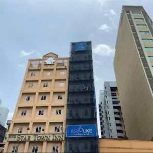 亚洲莱克精品酒店 吉隆坡